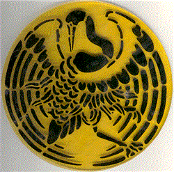 Big Bird Baroque Amber Glass Medallion